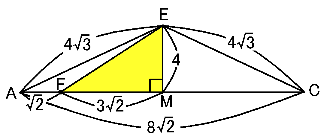 三角形EAC